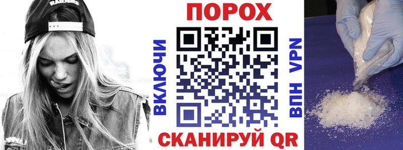 Amphetamine 97%  Ростов-на-Дону 