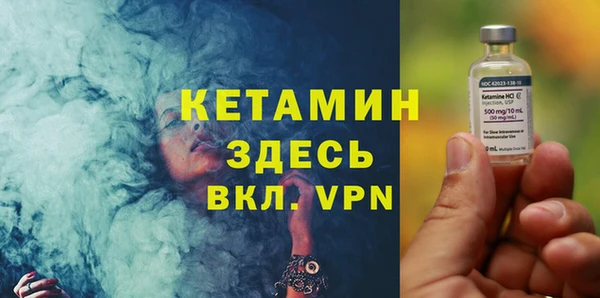 СК Белоозёрский
