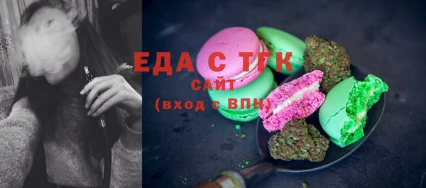 СК Белоозёрский