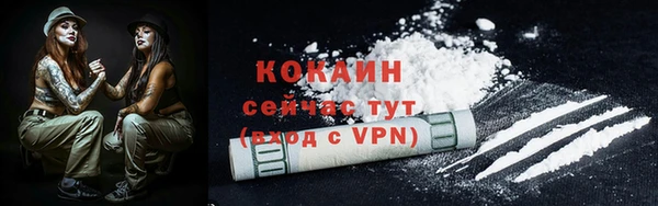 СК Белоозёрский
