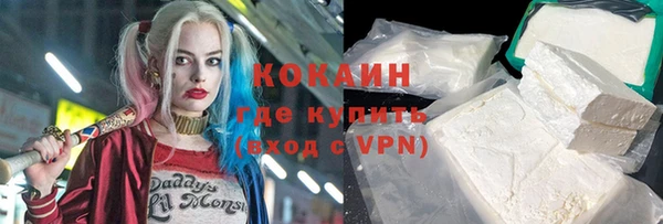 СК Белоозёрский