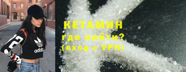 наркотики Беломорск
