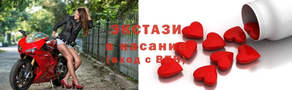 СК Белоозёрский