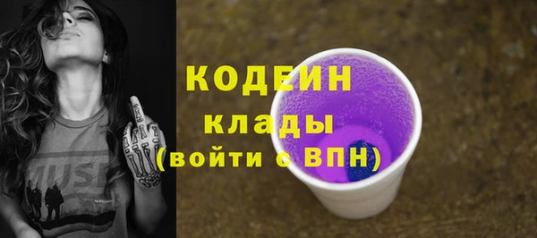 СК Белоозёрский