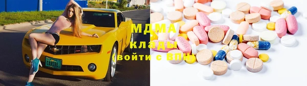 СК Белоозёрский