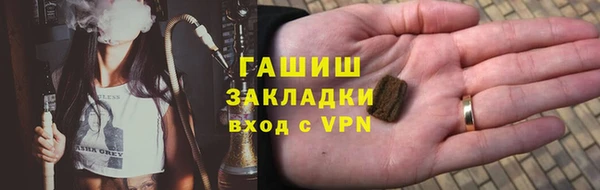 СК Белоозёрский
