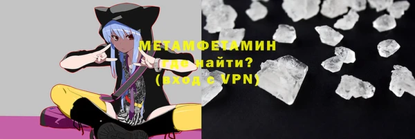 наркотики Беломорск