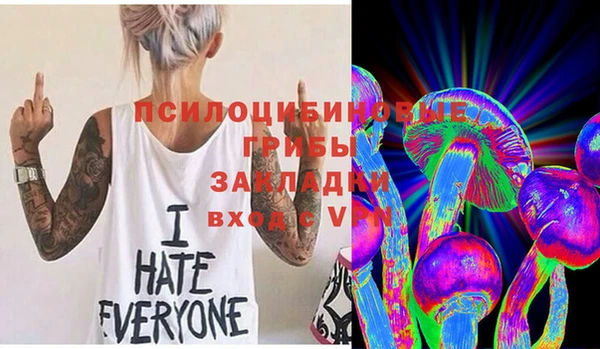 СК Белоозёрский