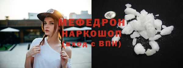 СК Белоозёрский