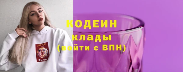 СК Белоозёрский