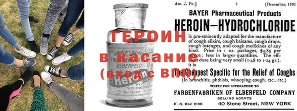 наркотики Беломорск