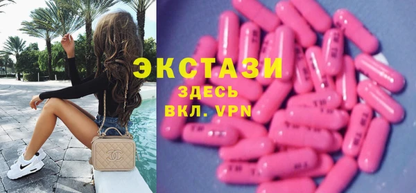 гидропоника Баксан