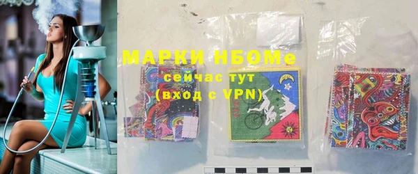 СК Белоозёрский