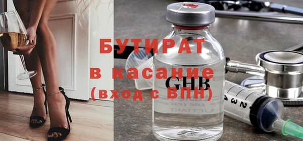 СК Белоозёрский