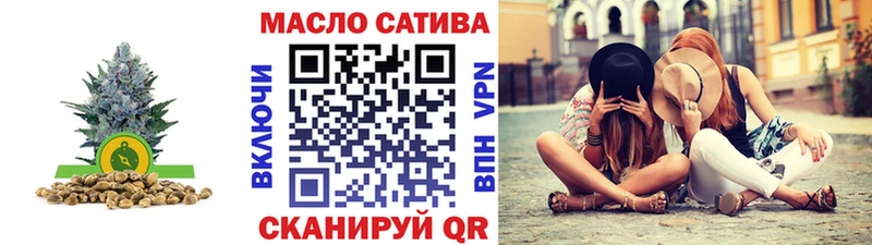 ТГК жижа  цена   Ростов-на-Дону 